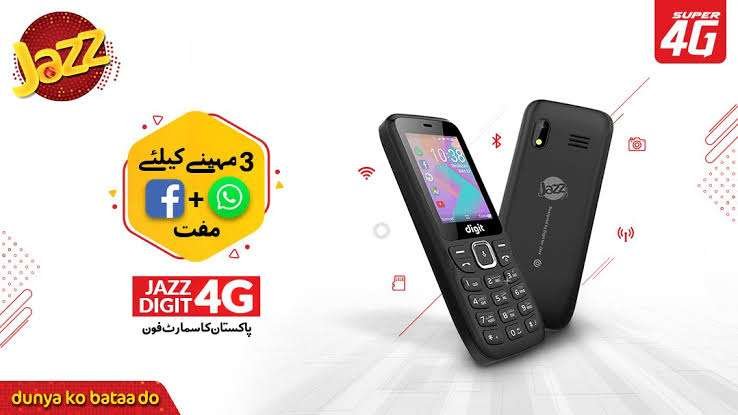 Jazz digital smart phone